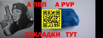 ГАЛЛЮЦИНОГЕННЫЕ ГРИБЫ Ирбит