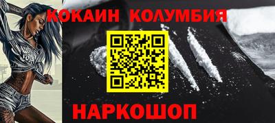 ГАЛЛЮЦИНОГЕННЫЕ ГРИБЫ Ирбит