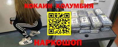 ГАЛЛЮЦИНОГЕННЫЕ ГРИБЫ Ирбит