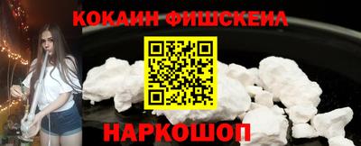 МДПВ Изобильный