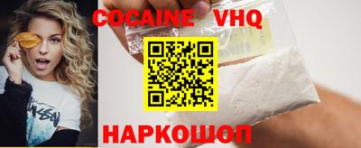 ГАЛЛЮЦИНОГЕННЫЕ ГРИБЫ Ирбит
