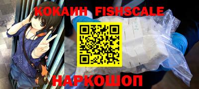 ГАЛЛЮЦИНОГЕННЫЕ ГРИБЫ Ирбит