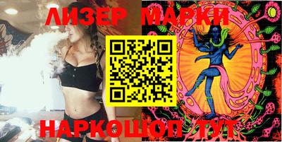 ГАЛЛЮЦИНОГЕННЫЕ ГРИБЫ Ирбит
