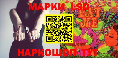 ГАЛЛЮЦИНОГЕННЫЕ ГРИБЫ Ирбит