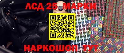 ГАЛЛЮЦИНОГЕННЫЕ ГРИБЫ Ирбит