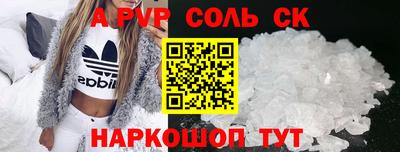 МДПВ Изобильный