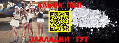 ГАЛЛЮЦИНОГЕННЫЕ ГРИБЫ Ирбит