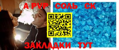 ГАЛЛЮЦИНОГЕННЫЕ ГРИБЫ Ирбит