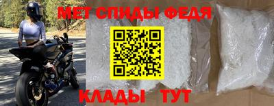 МДПВ Изобильный