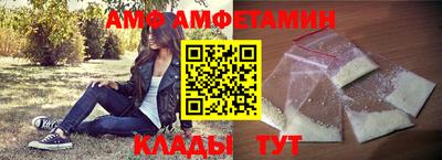 ГАЛЛЮЦИНОГЕННЫЕ ГРИБЫ Ирбит