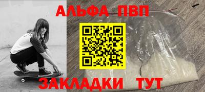 ГАЛЛЮЦИНОГЕННЫЕ ГРИБЫ Ирбит