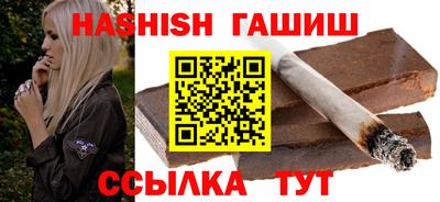 ГАЛЛЮЦИНОГЕННЫЕ ГРИБЫ Ирбит