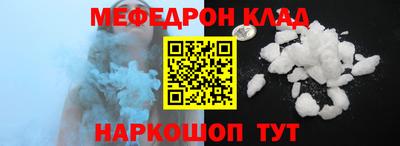 марки nbome Ипатово