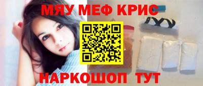 ГАЛЛЮЦИНОГЕННЫЕ ГРИБЫ Ирбит